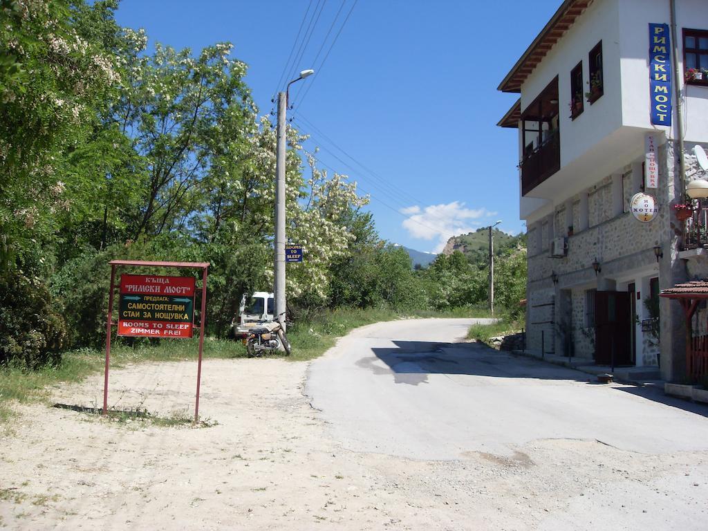 Guest House Rimski Most Melnik  Exteriér fotografie